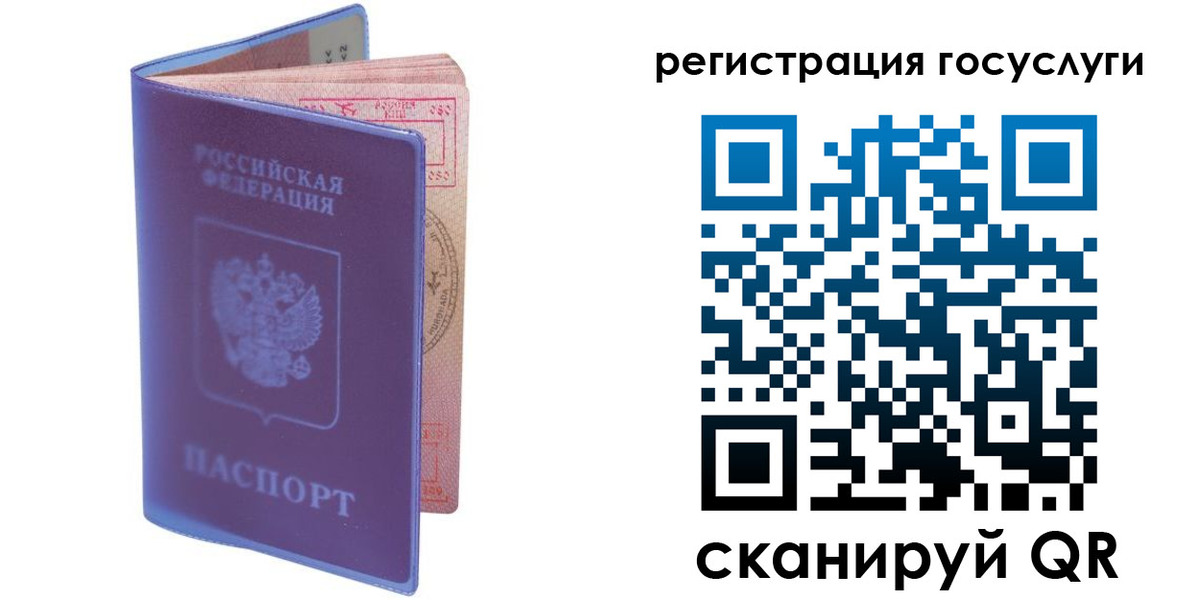 форма 3 в Коврове